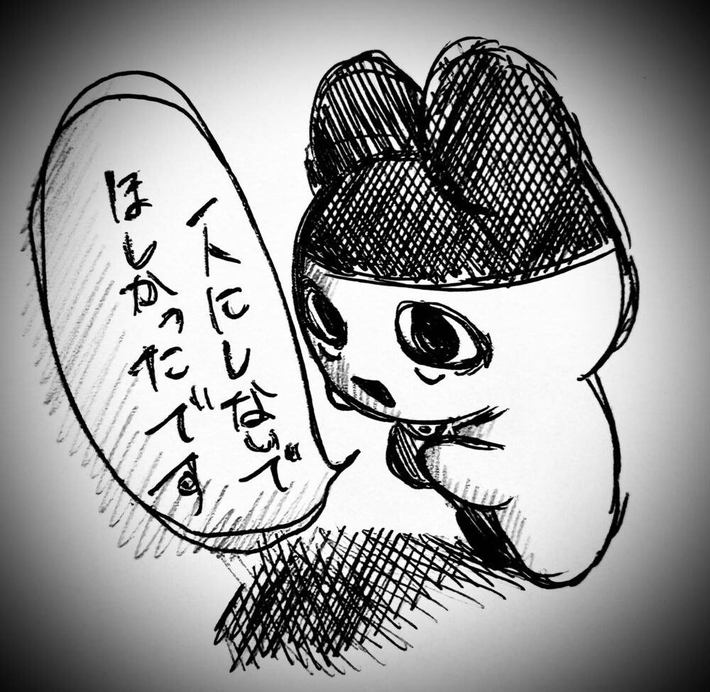 【画像】鬱病まめっち界隈ってなに?たまごっちのキャラが大炎上?